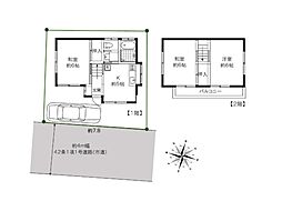 大和市西鶴間5丁目　中古戸建