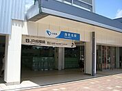 海老名駅(小田急　小田原線)まで2059m