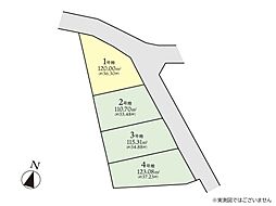 海老名市上今泉1丁目第2　建築条件なし売地　1号地