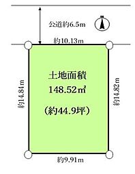 横浜市瀬谷区阿久和東3丁目　土地