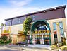 周辺：MEGAドン・キホーテ上鶴間店まで469m