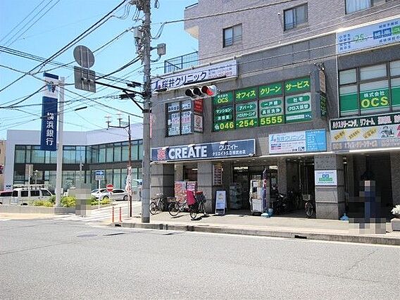 クリエイトエス...
