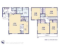 相模原市南区大野台1丁目8期 新築分譲住宅