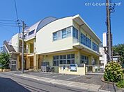 柏ケ谷保育園まで2936m
