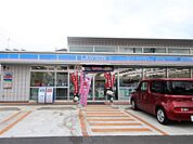 ローソン海老名上今泉二丁目店まで560m