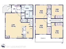 町田市高ヶ坂4丁目7期　新築分譲住宅　1号棟