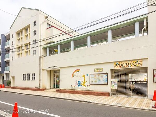 周辺を拡大表示