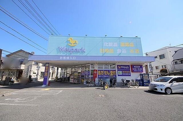 周辺 町田市森野3丁目