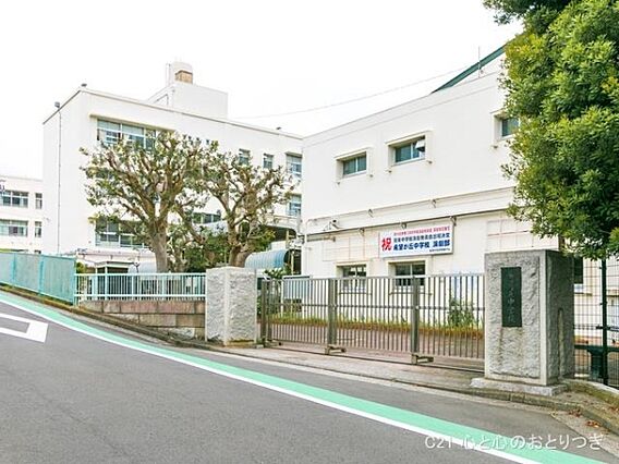 横浜市立希望が...