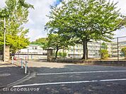 町田市立鶴川第二小学校まで550m
