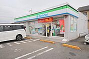 ファミリーマート相模原中丸店まで815m