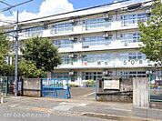 町田市立小川小学校まで90m