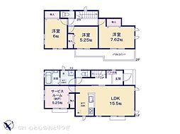 相模原市南区御園5丁目 新築分譲住宅 E号棟