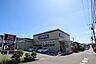 周辺：クリエイトエス・ディー座間入谷一丁目店まで751m