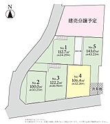 No.4参照