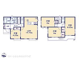 大和市福田5丁目　新築分譲住宅　B号棟