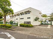 町田市立南第二小学校まで500m