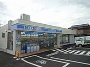 ローソン町田成瀬街道店まで260m