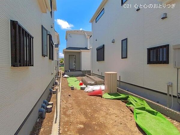 その他を拡大表示