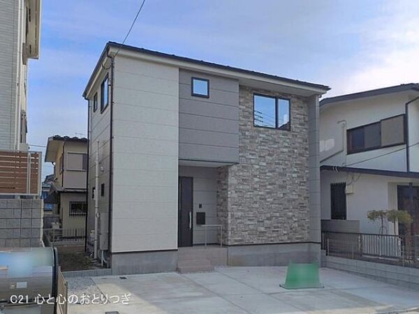 外観を拡大表示