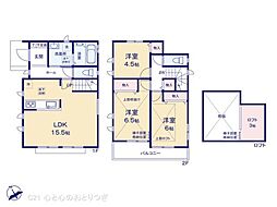 海老名市国分寺台4丁目 新築分譲住宅 A号棟
