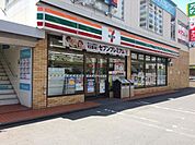 セブンイレブン海老名中央3丁目店まで690m