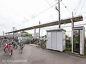 相模線「入谷」駅まで1120m
