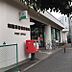 周辺：相模原若松郵便局まで416m