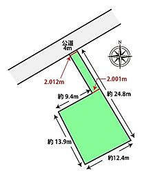 相模原市南区上鶴間4丁目　建築条件なし売地