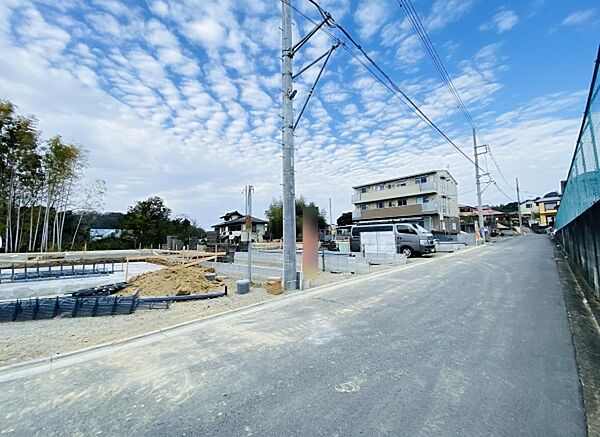 その他を拡大表示