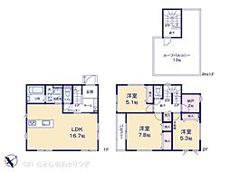 相模原市南区鵜野森3丁目 新築分譲住宅 No8