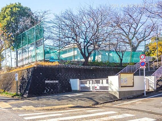 町田市立南つく...