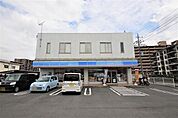 ローソン　海老名河原口店まで200m