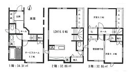 藤沢市高倉 中古戸建
