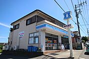 ローソン立野台店まで461m