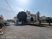 座間市立ひばりが丘小学校まで260m