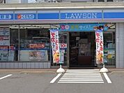 ローソン瀬谷二ツ橋南店まで686m