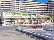山崎保育園まで1370m