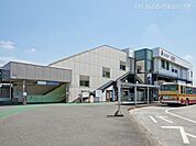 相模鉄道本線「さがみ野」駅まで1520m