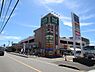周辺：食品館あおばさがみ野店まで840m