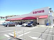 sanwa町田大谷店まで724m