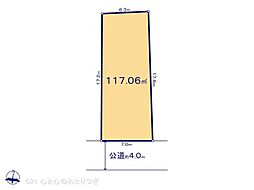 相模原市中央区陽光台2丁目 建築条件なし売地 A区画