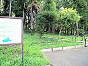寺尾緑地まで211m