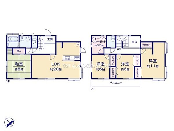 間取りを拡大表示