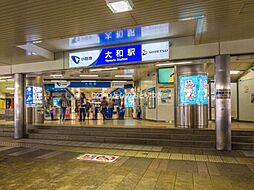 周辺施設の画像