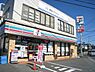 周辺：セブンイレブン相模原双葉店まで432m