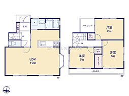 相模原市南区下溝 中古戸建