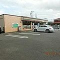 セブンイレブン...