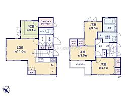 町田市南つくし野1丁目　中古戸建