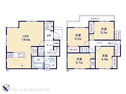 町田市西成瀬3丁目　新築分譲住宅　No2